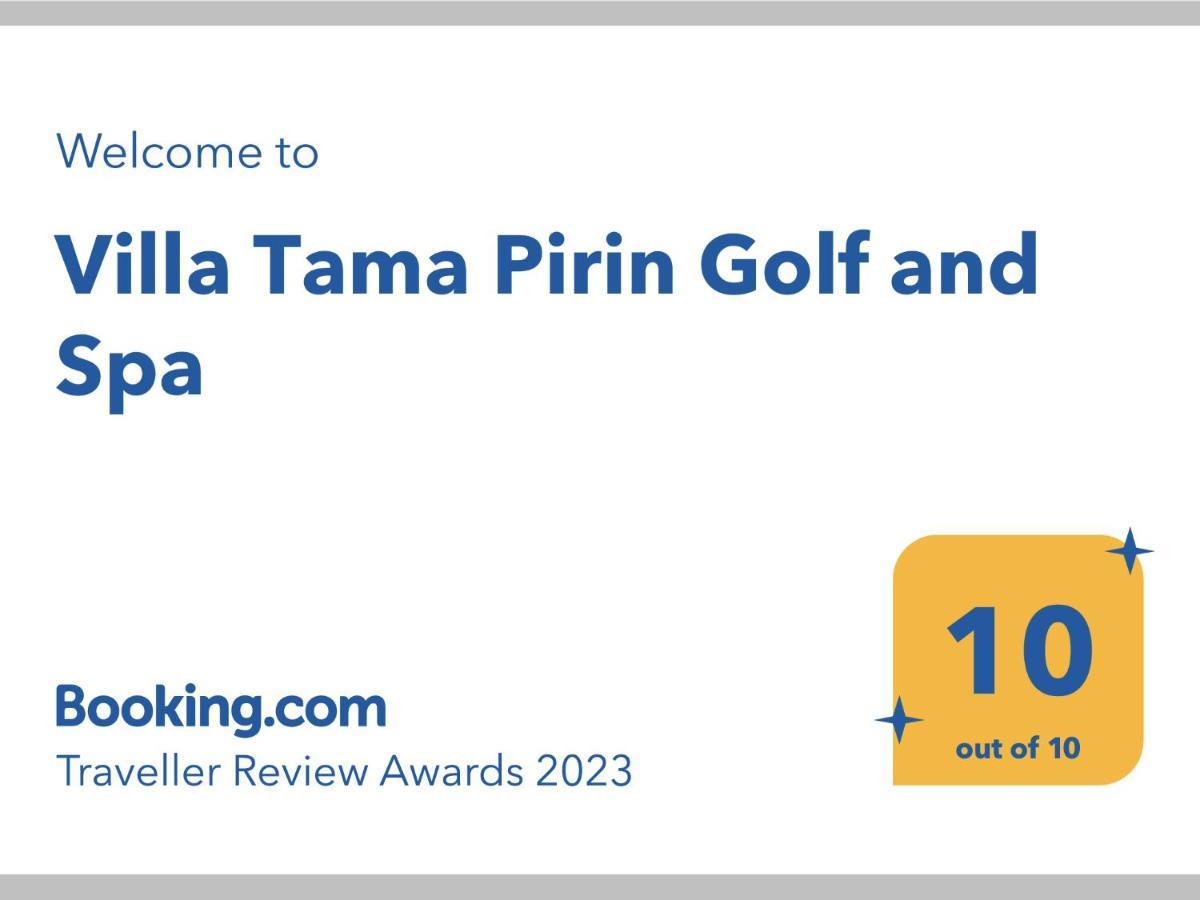 Villa Tama Pirin Golf And Spa Бансько Екстер'єр фото